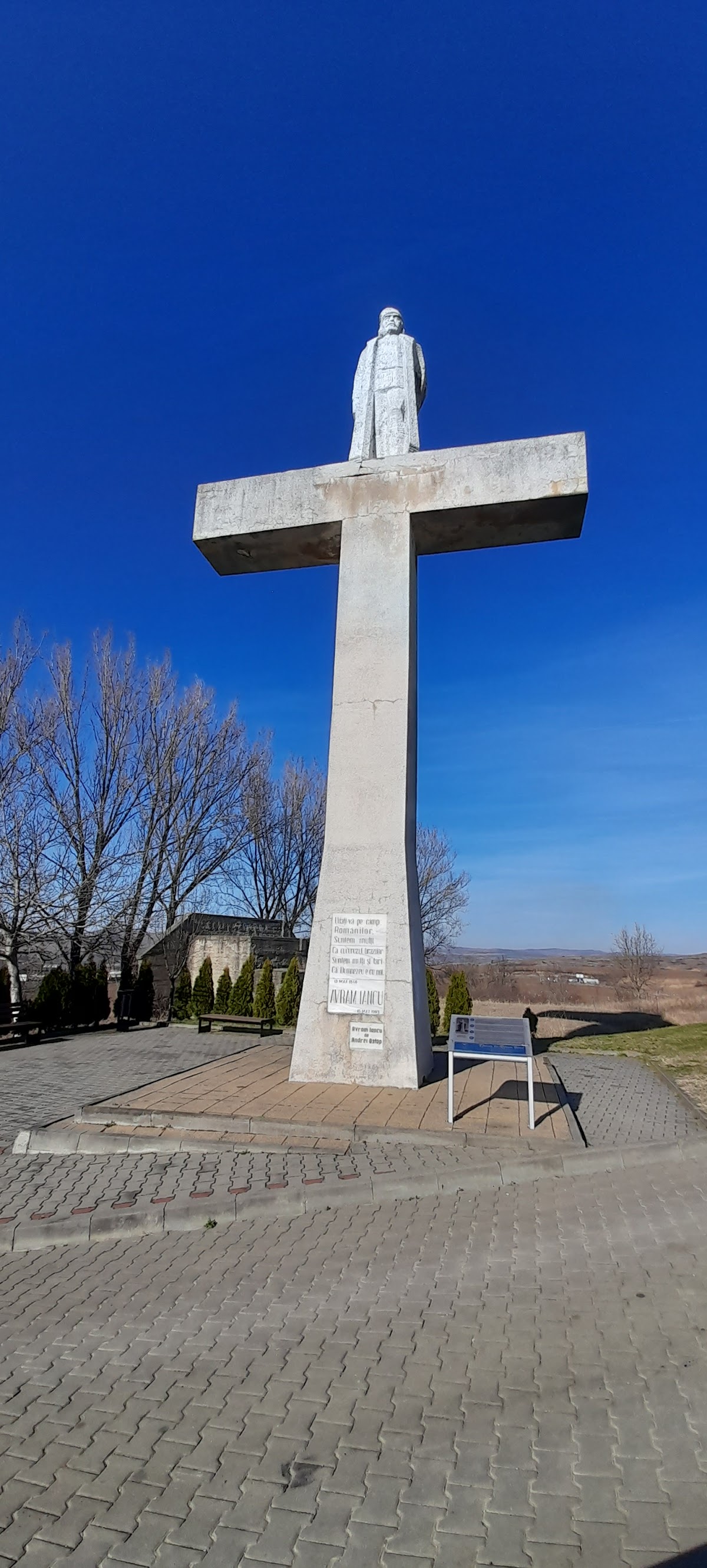 Mihai Eminescu Hársfája - foto 5