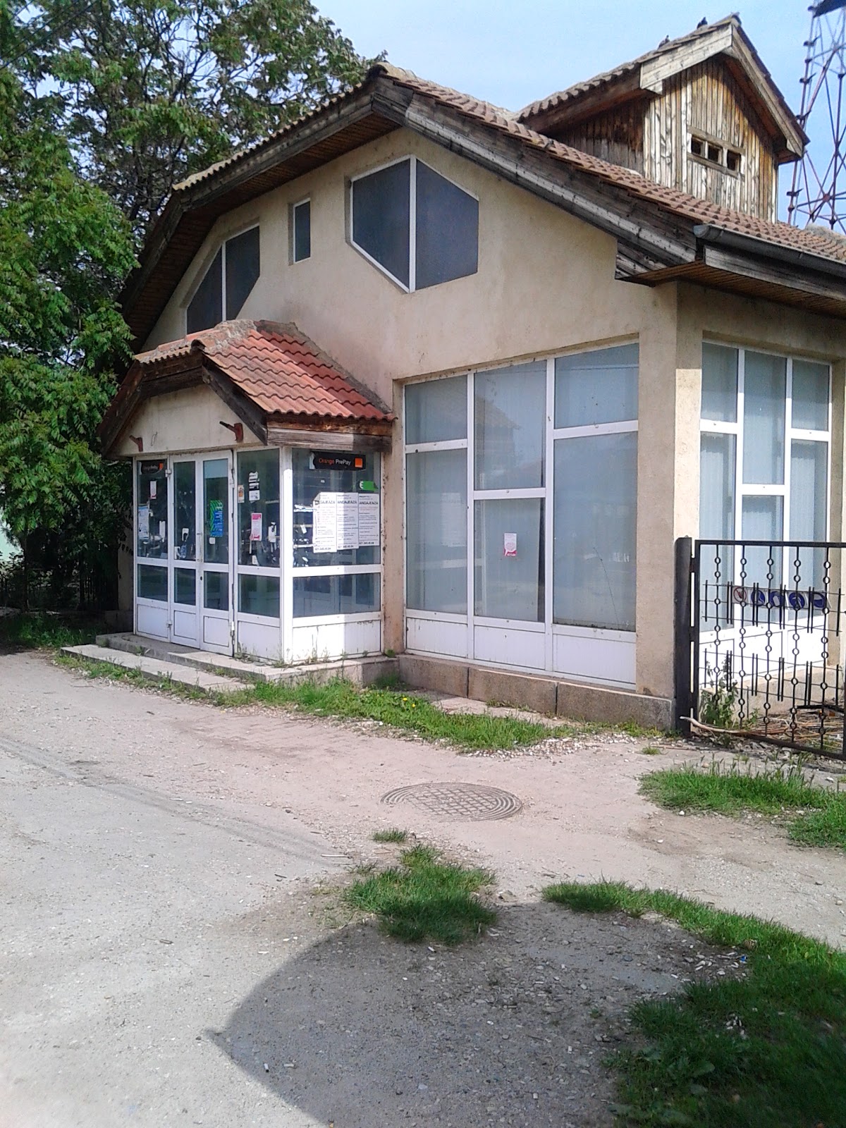 Teren Football - foto 3