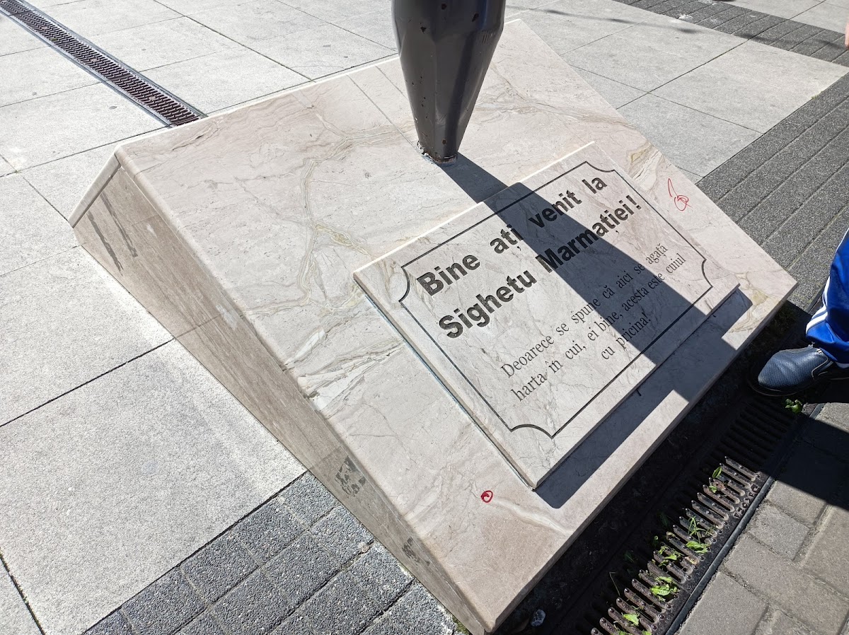 The Nail (Cuiul) - foto 2