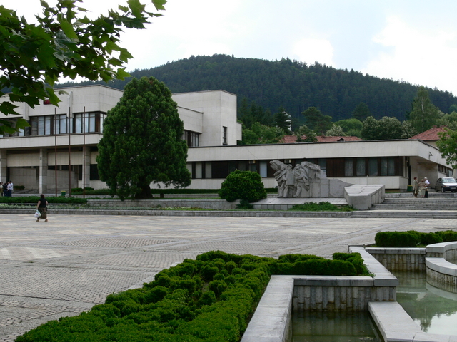 Traditii locale Troian