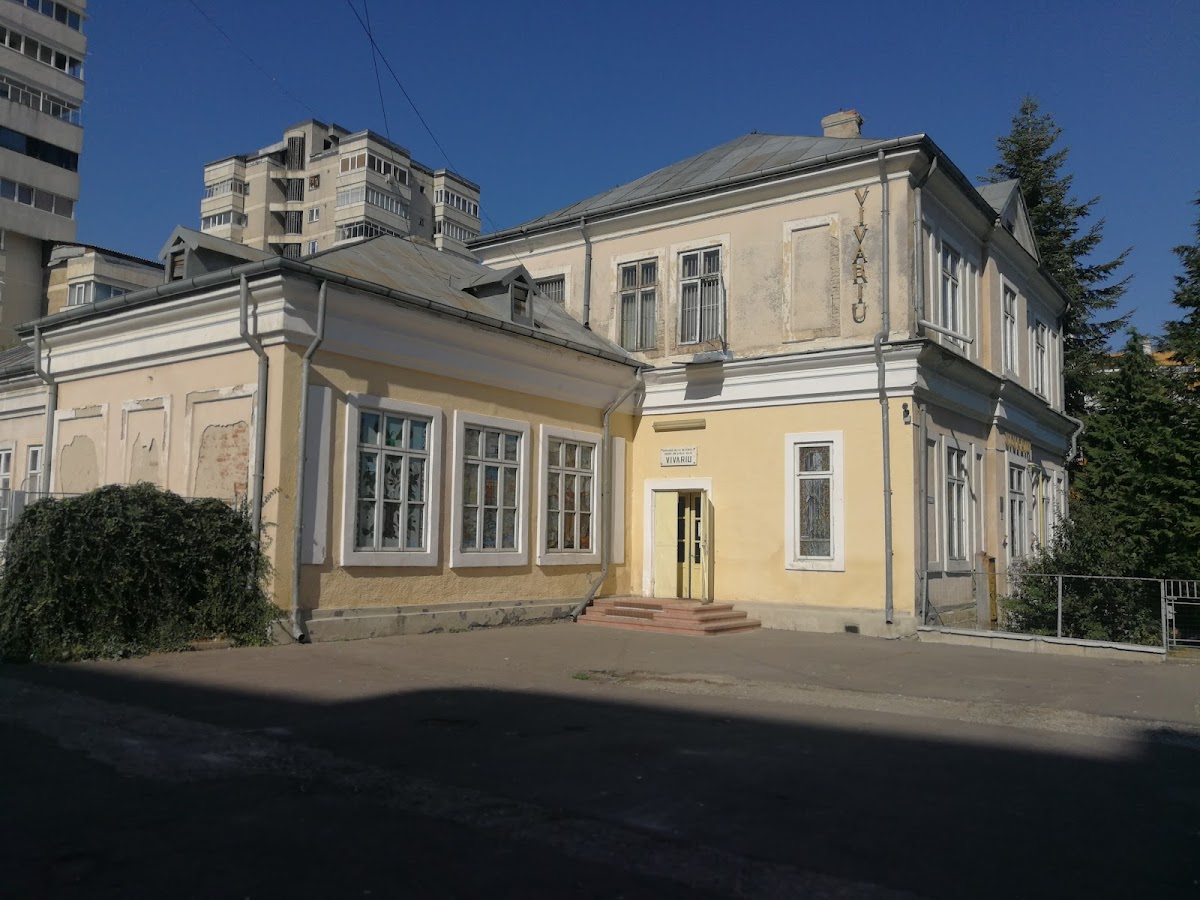 Vivariul Bacău - foto 4