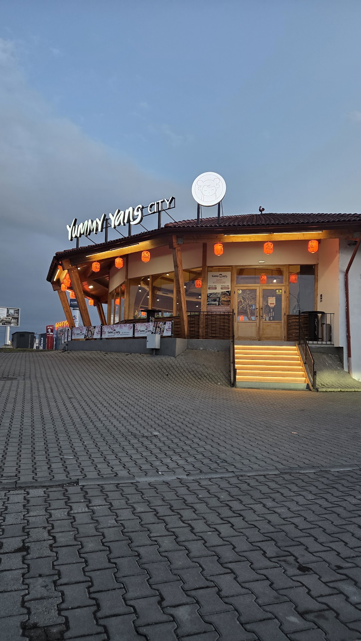 Yummy Yang City - foto 5