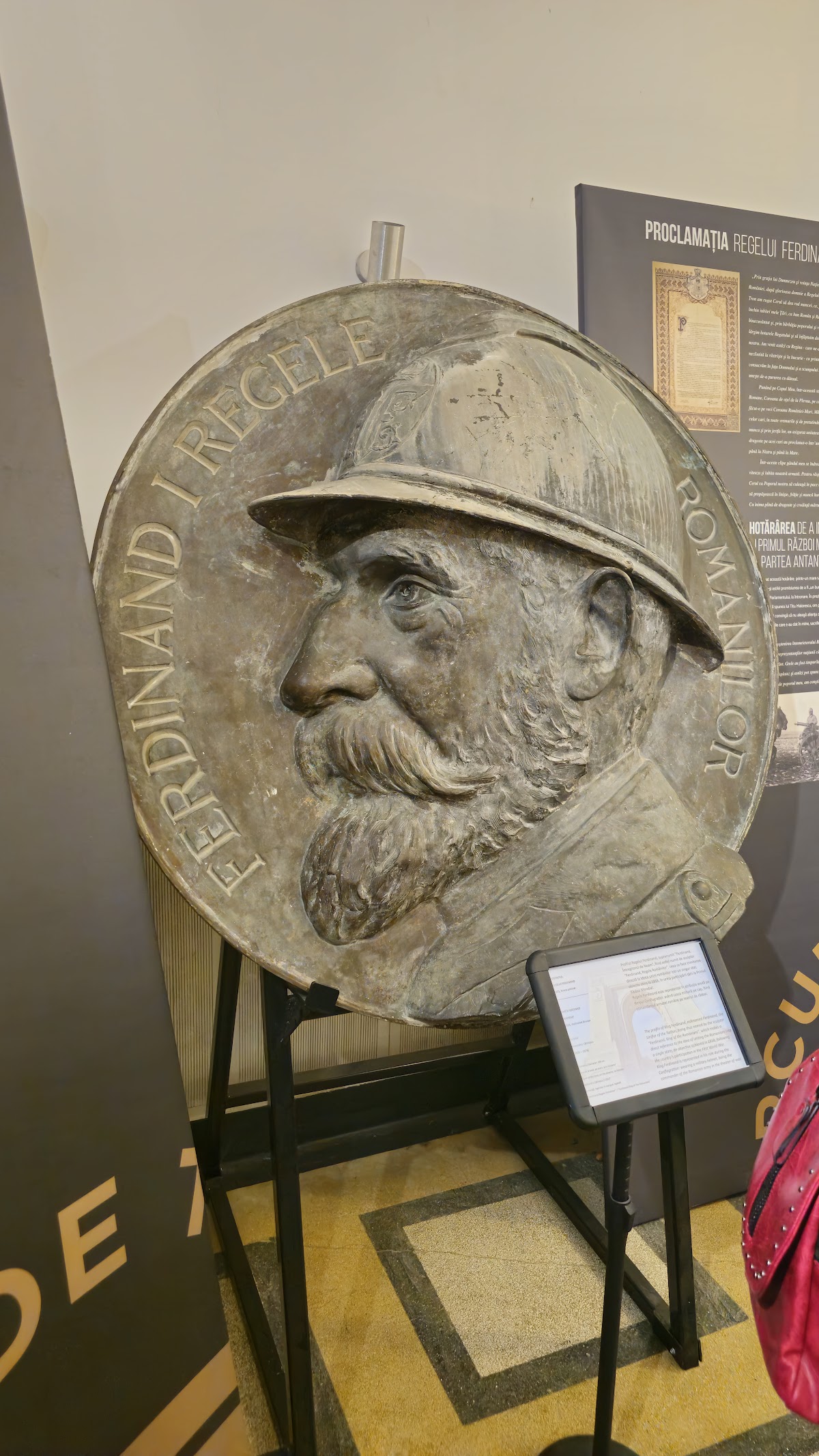 Arcul de Triumf - foto 5