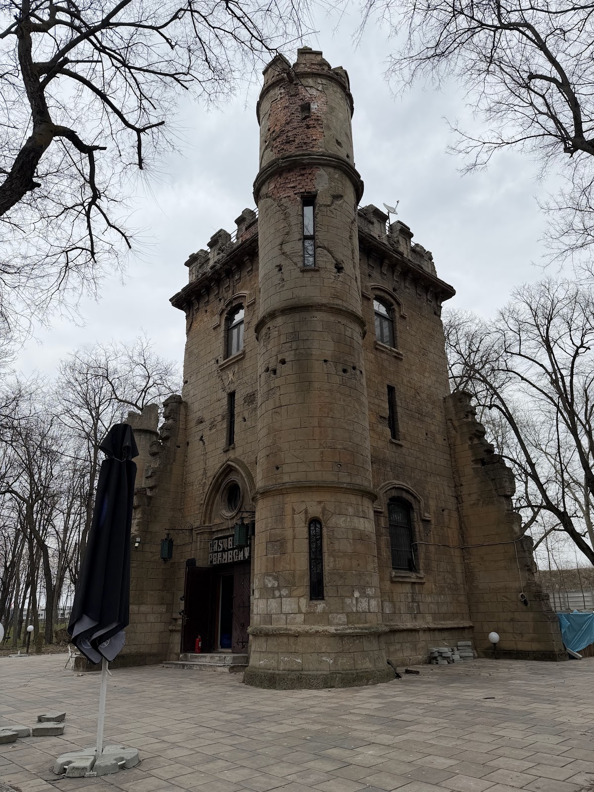 Castillo Encantado