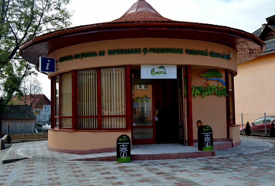 老城区 Târgu Lăpuş