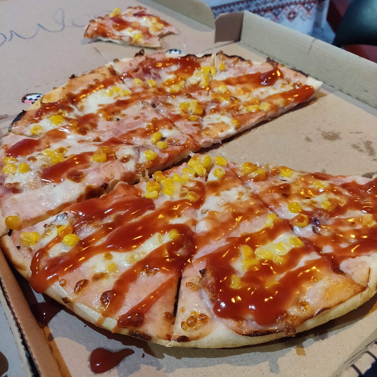 Cory's pizzeria