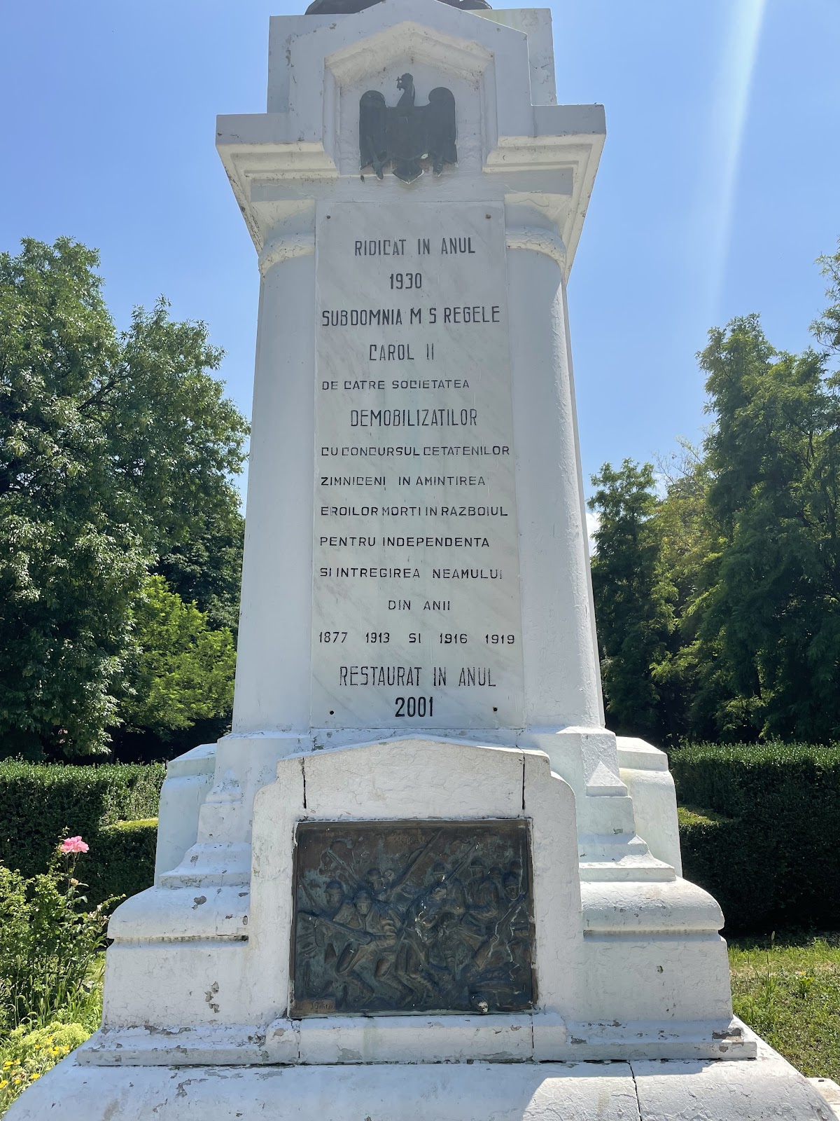 Monumento a los Héroes
