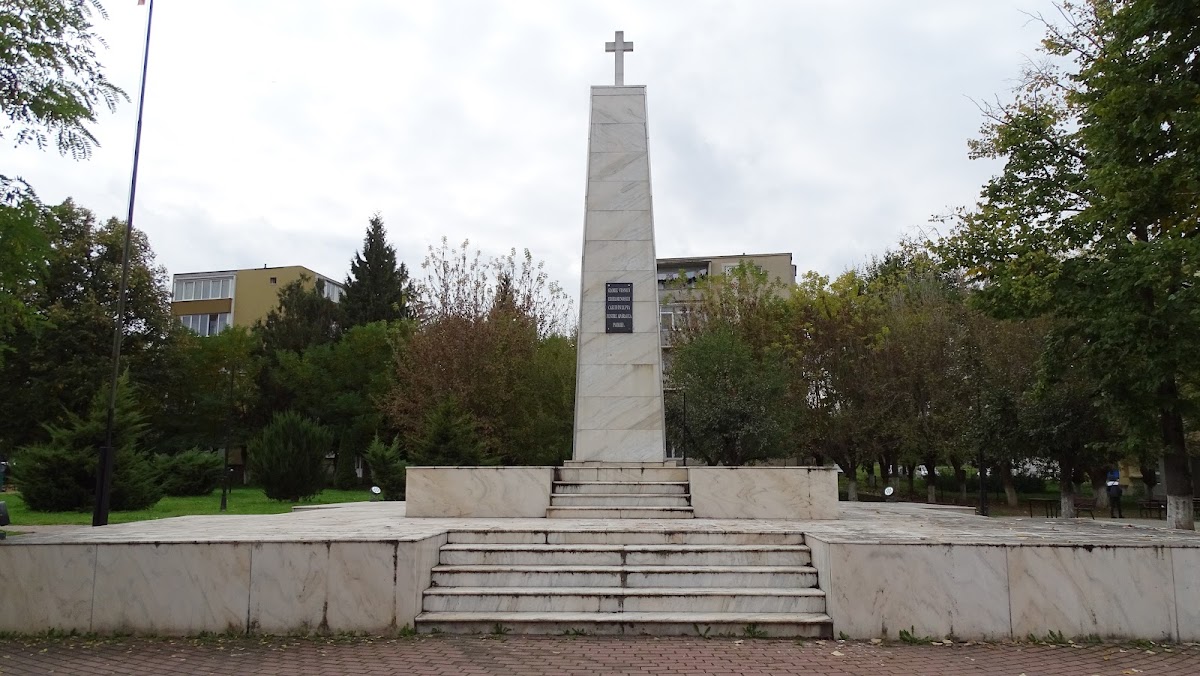 英雄纪念碑 Sălniţa - foto 2