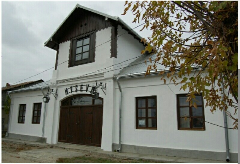 Archaeology Museum in Săveni
