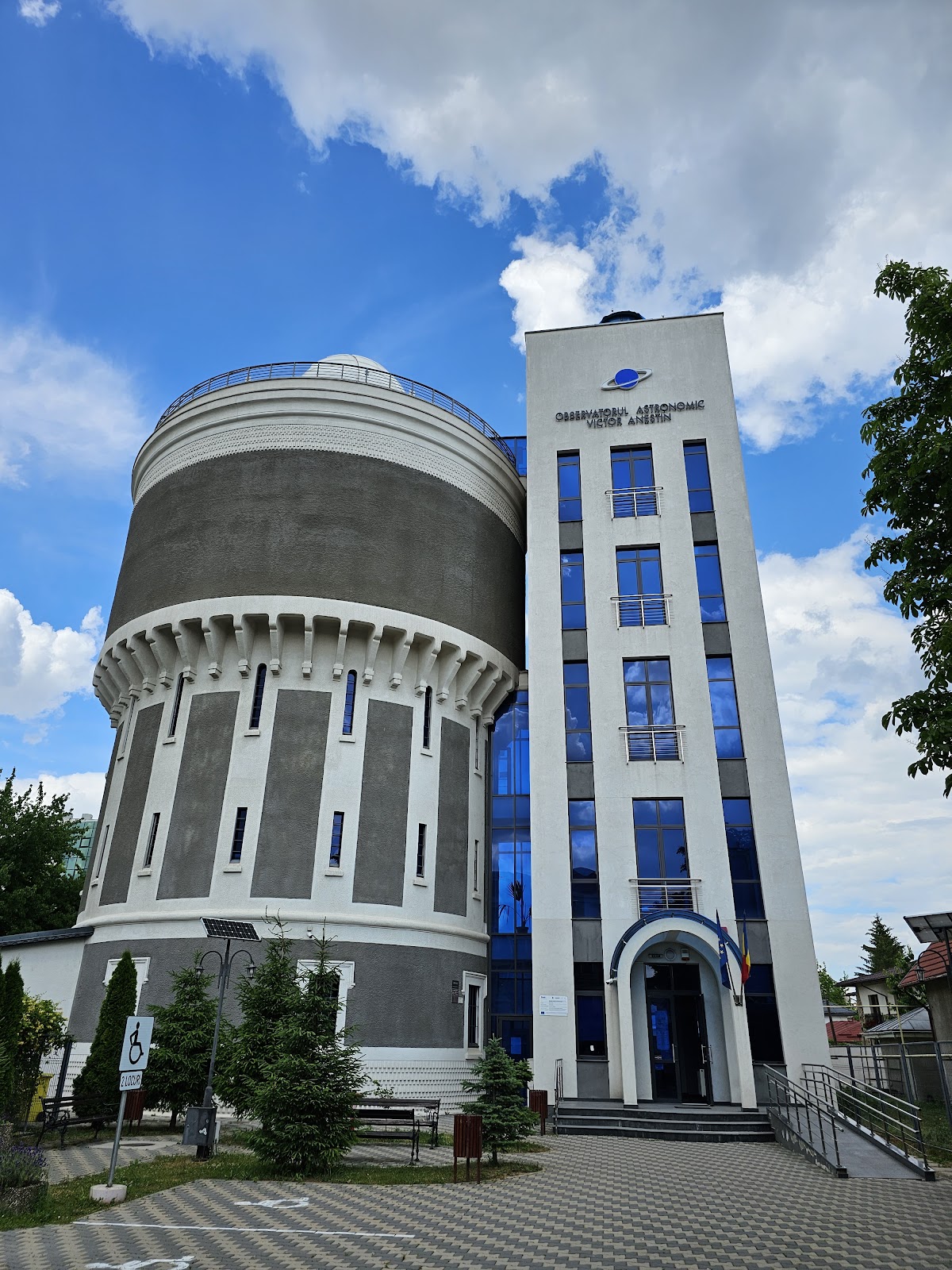 Observatorio Astronómico "Victor Anestin"