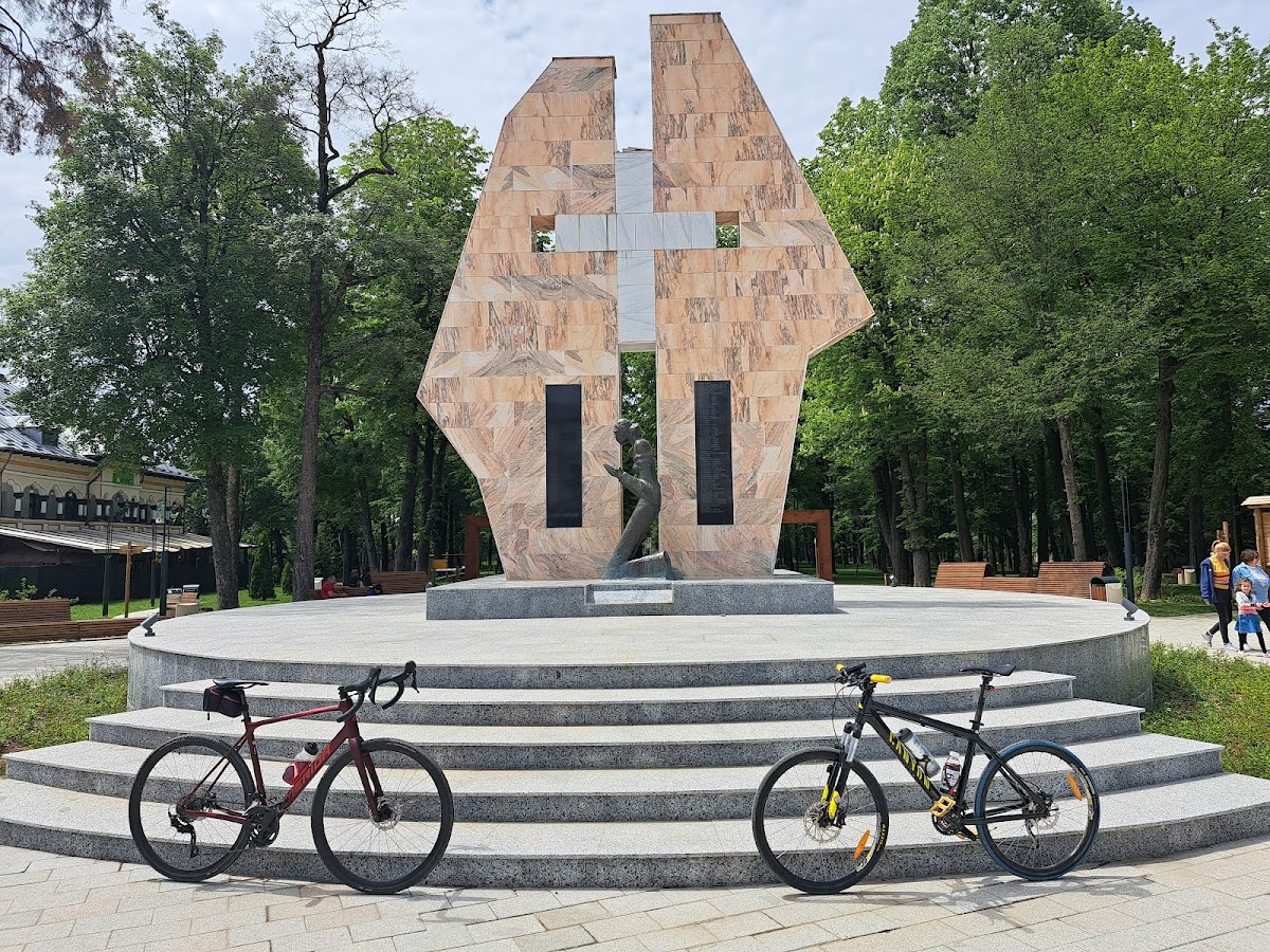 Pucioasa Park