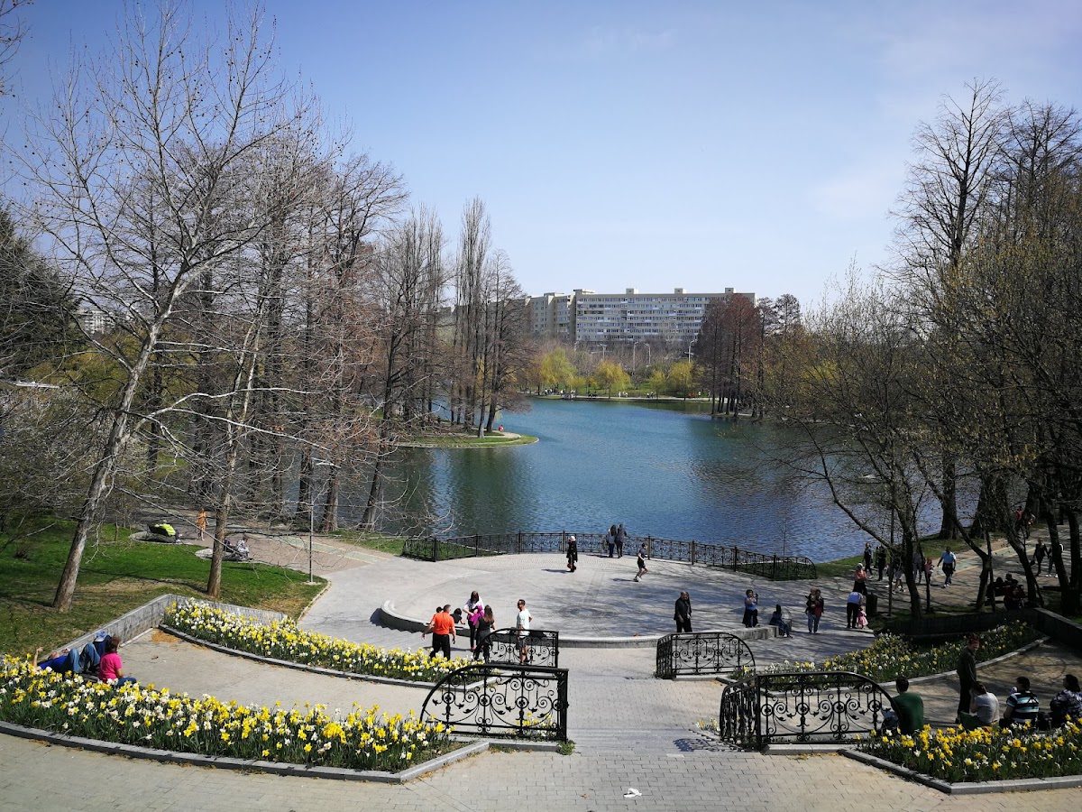Alexandru Ioan Cuza Park