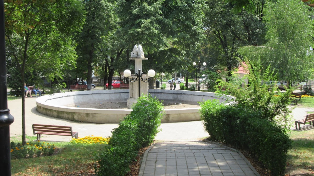Parque Cuza Vodă