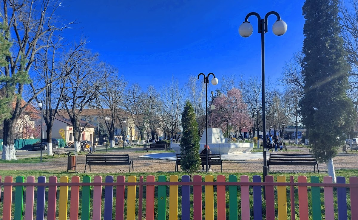 Parcul Gării