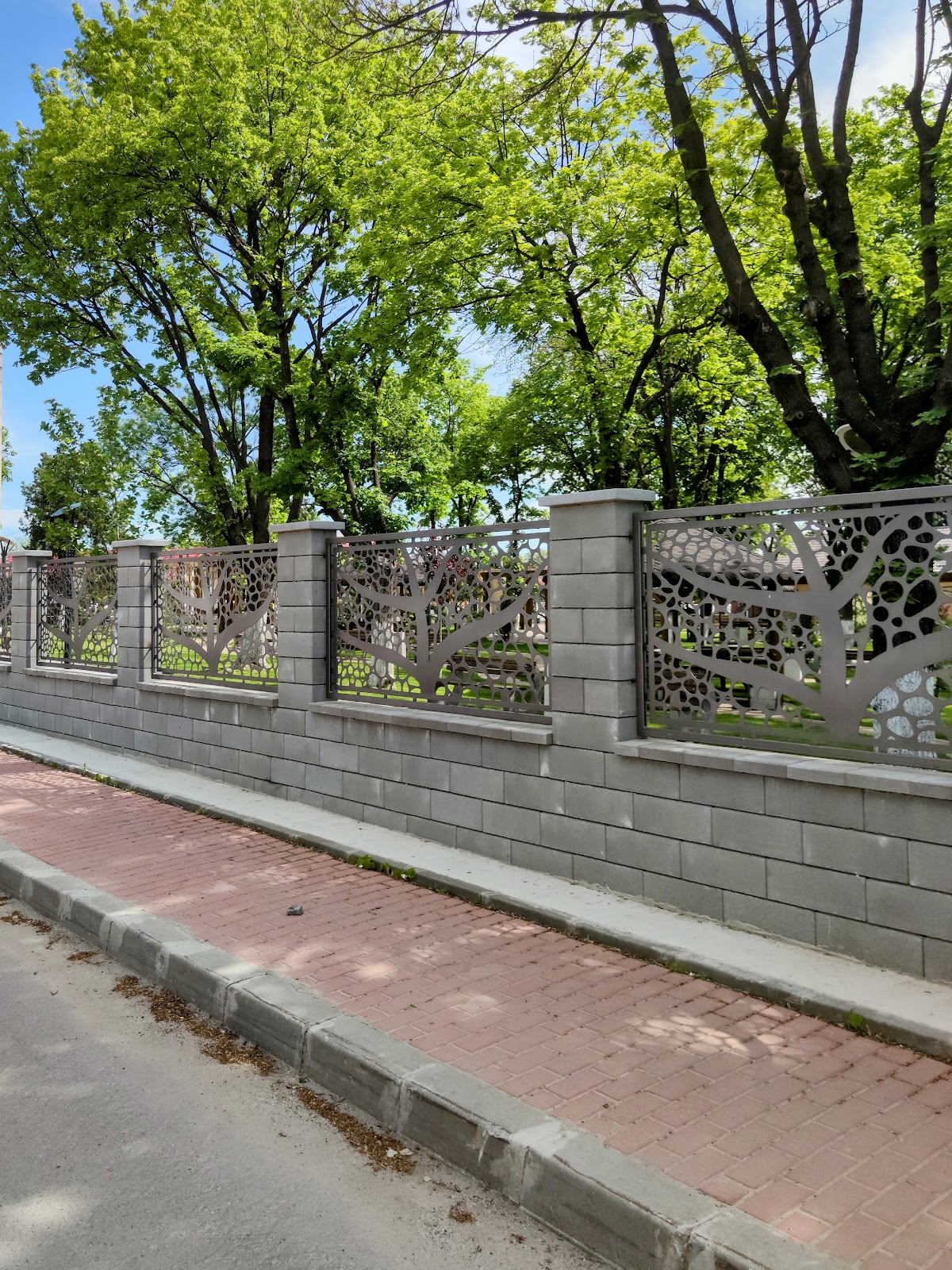 Parque Glina