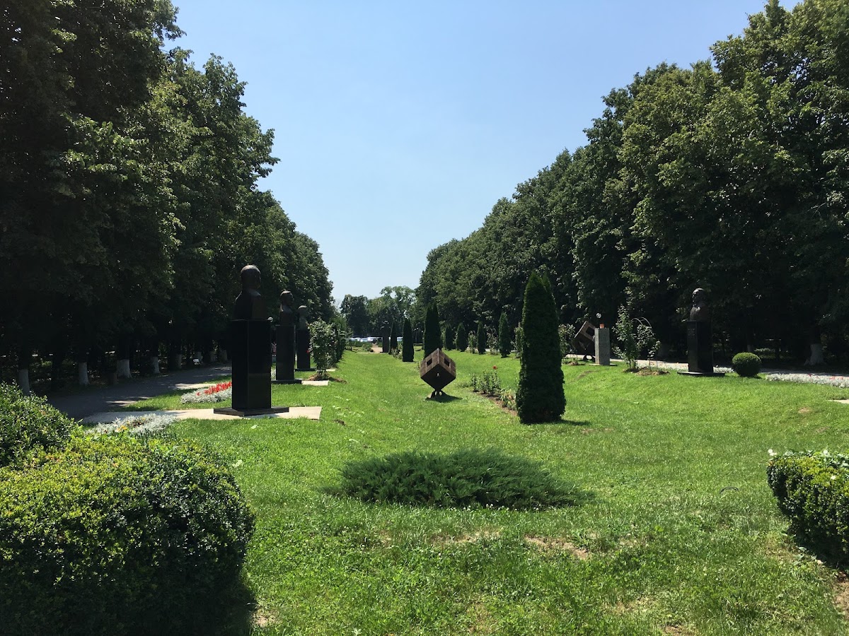 Parque Memorial Constantin Stere