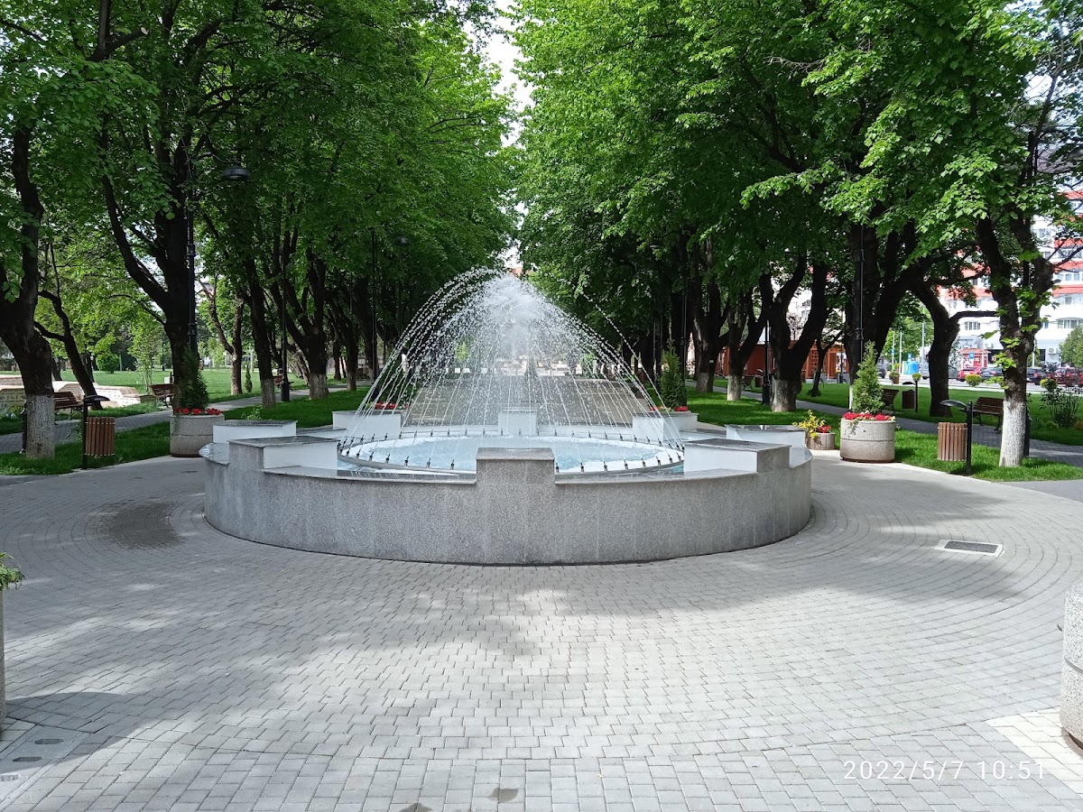 Parque Mitropoliei