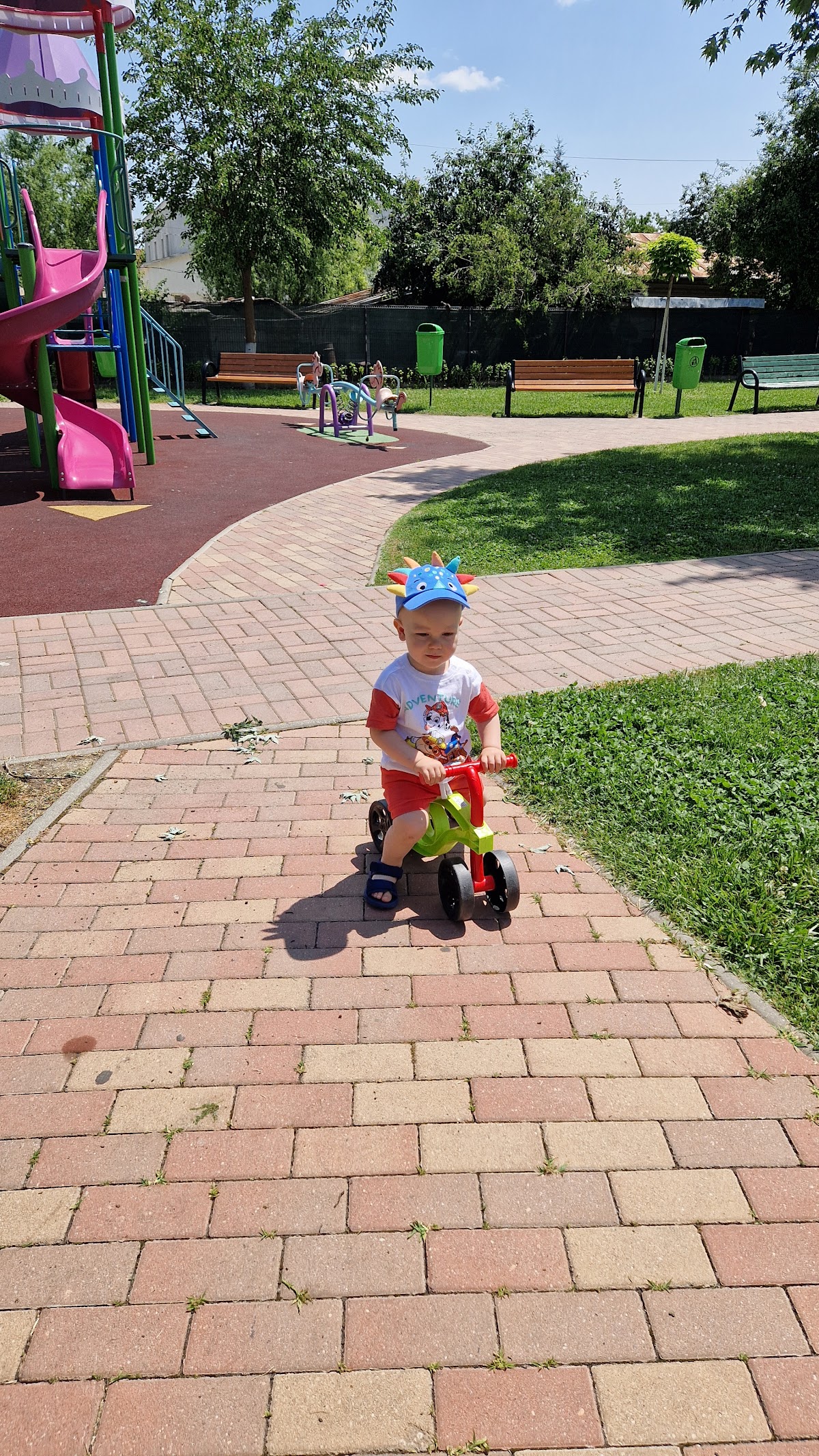 Parcul Rece