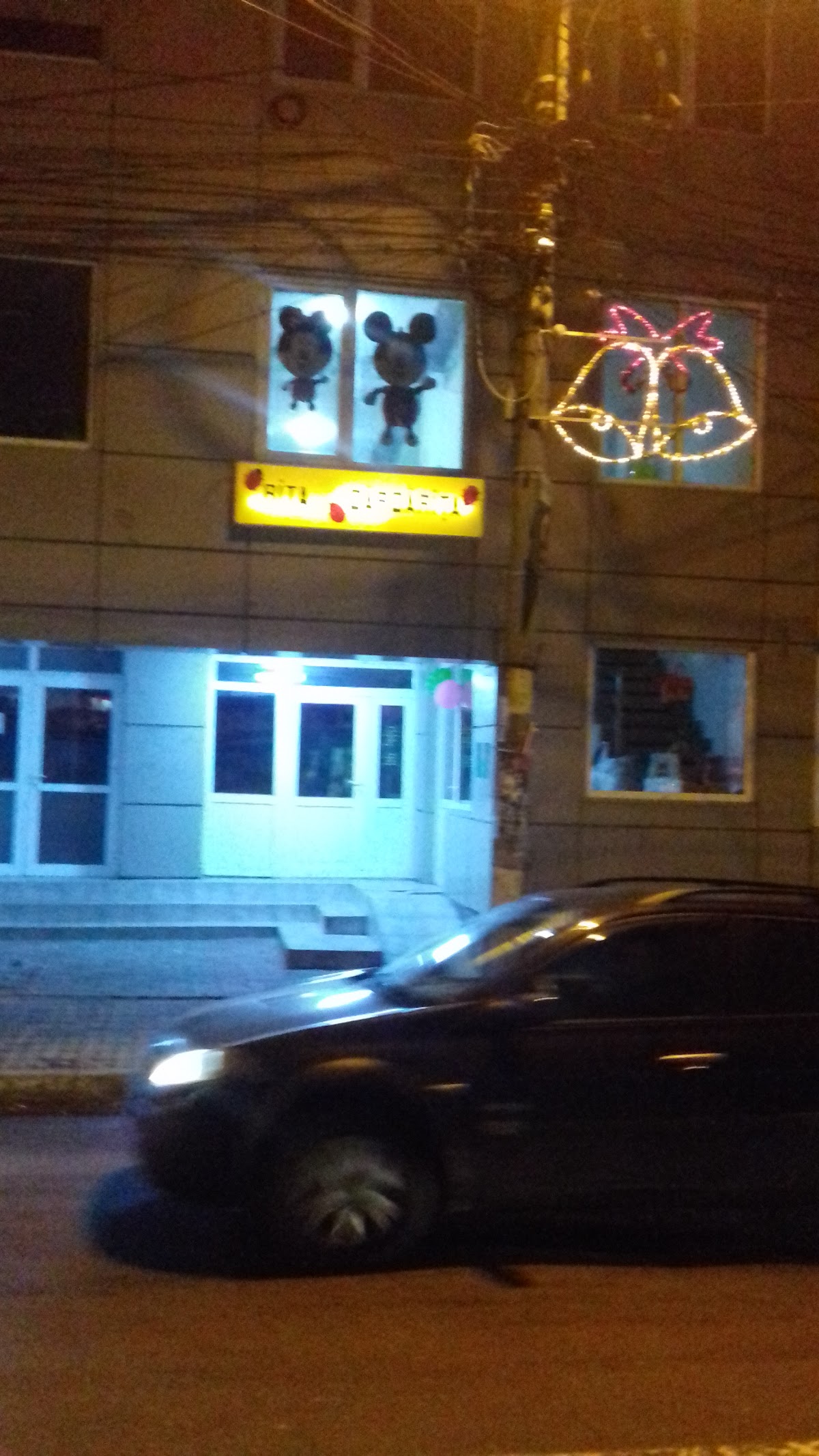 Pizza 'La Colț'
