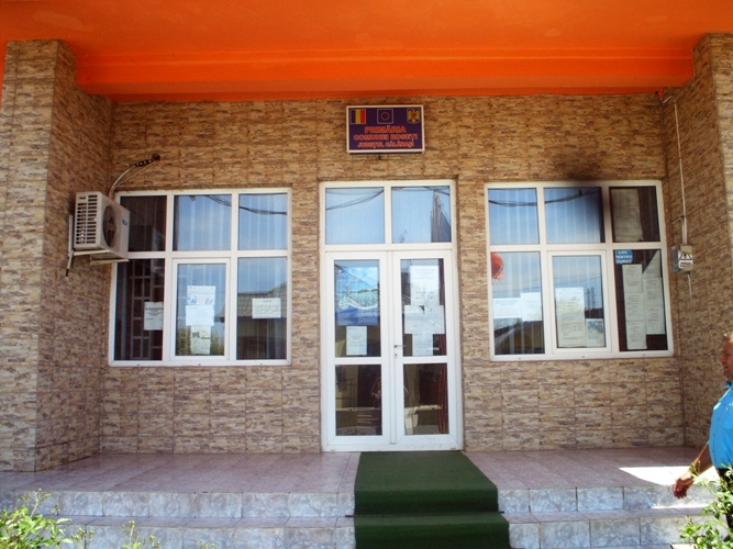 PRIMARIA COMUNEI ROSETI