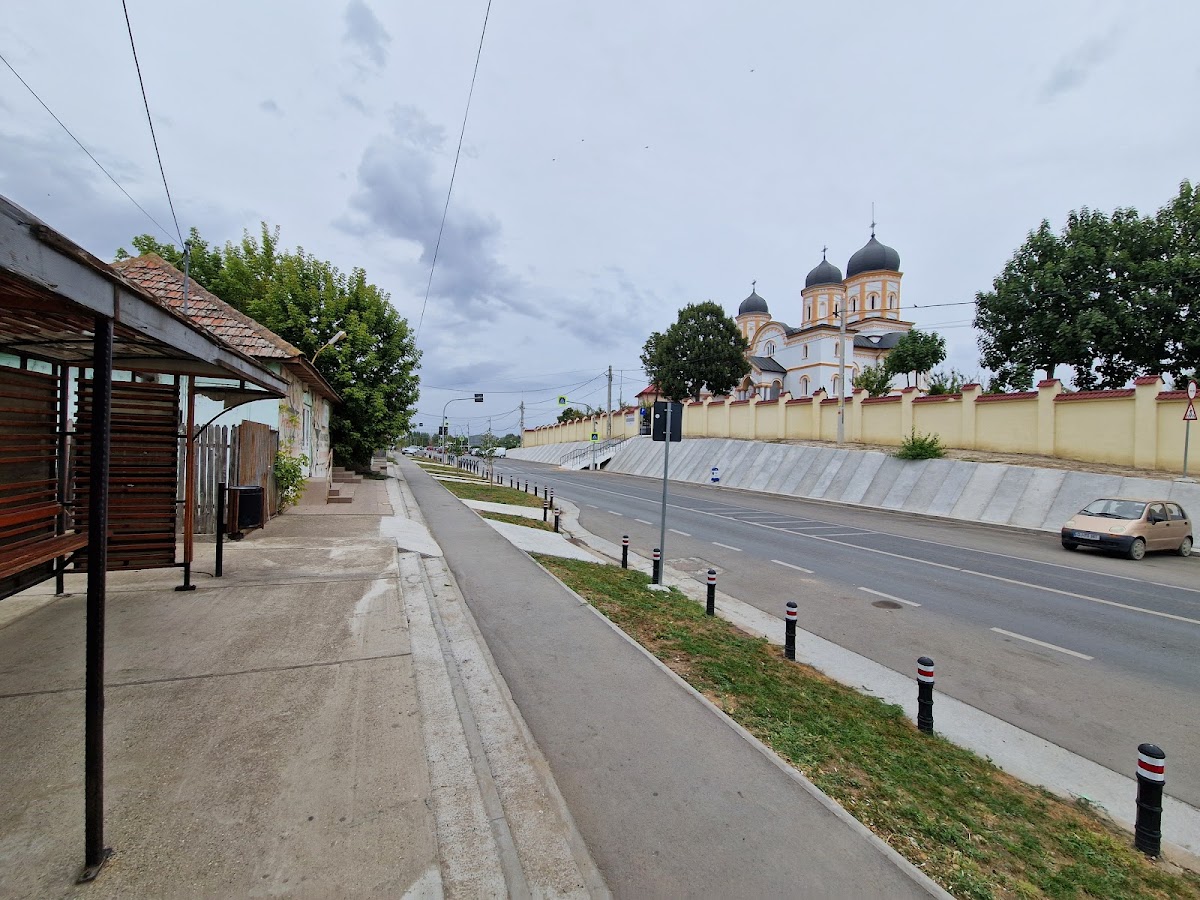 Primăria Moțăței