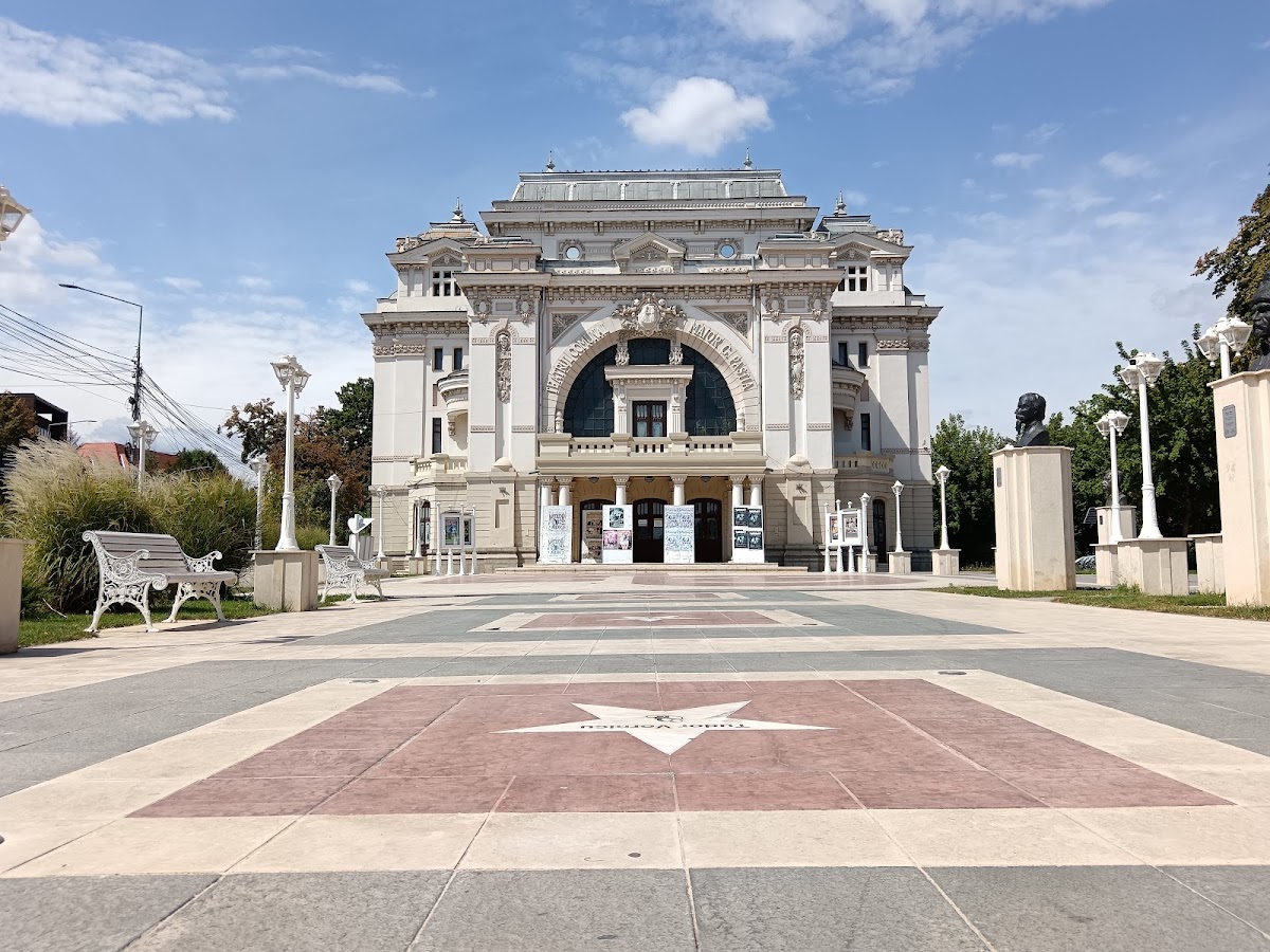 Teatro Municipal "Gheorghe Pastia"