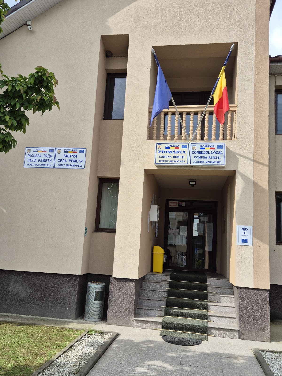 Recreation areas of Remeti